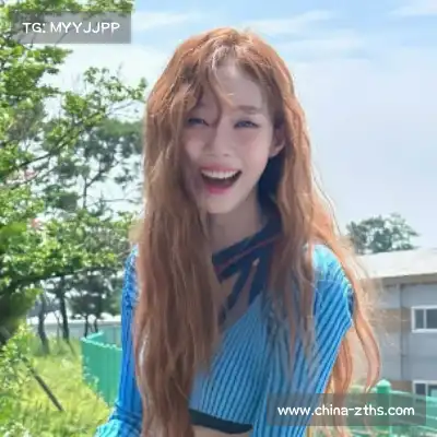 华业谊